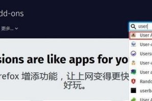 电脑切换兼容模式的技巧（从容应对兼容性问题，快速切换兼容模式）