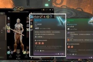 如何获得精金熔炉？（探索泰拉瑞亚世界中最重要的工作台）