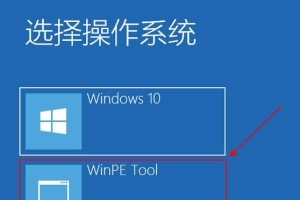 U盘Win7系统一键安装教程（简便快捷的安装方法及步骤）