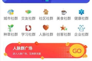 斑马资本（探索斑马资本投资模式的背后力量）