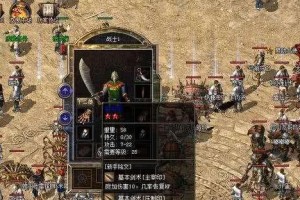 vivoice（让交流更便捷、智能化的语音识别软件）