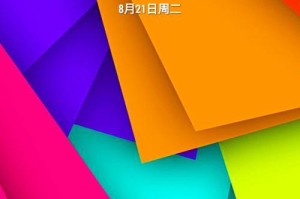 红辣椒手机线刷技术详解（探索红辣椒手机线刷方法，解决系统问题）