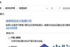 小米笔记本安装系统驱动教程（轻松学会为小米笔记本安装所需的系统驱动程序）
