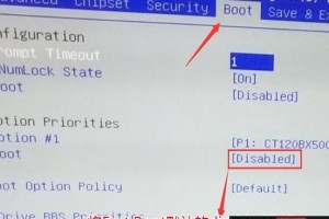 使用U盘安装系统的简易教程（快速启动计算机并安装操作系统）