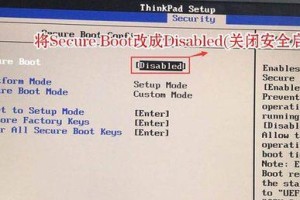 联想电脑安装Windows10教程（简单易懂的安装指南，让您轻松升级操作系统）