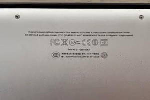 苹果电脑安装Win7系统教程（一步步教你在苹果电脑上安装Windows7系统）