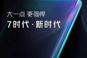 2021年手机行业全面复苏的新起点（销售额飙升，创新力再度引爆，市场潜力巨大）