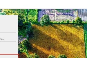 电脑远程桌面怎么开启,远程操控无障碍