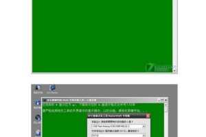 使用光驱将系统安装至U盘的教程（教你如何使用光驱将系统安装至U盘，方便快捷的系统安装方法）