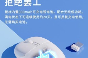 解决台式电脑蓝牙参数错误的方法（排查蓝牙连接问题的关键步骤）