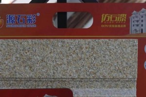 以问鼎国际（了解以问鼎国际的专业服务与全球影响力）