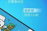 拉卡拉（探索数字化支付的未来，拉卡拉引领行业发展）