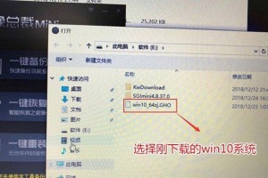 如何使用U盘安装Windows10系统（简单易行的步骤教程，让您快速上手）