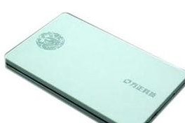 移动硬盘怎么安装dvd,移动硬盘安装DVD生成教程