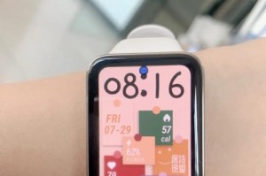 苹果7s（突破性创新、卓越性能的苹果产品）