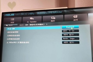 为啥电脑莫名开不了机了,探究原因与应对策略