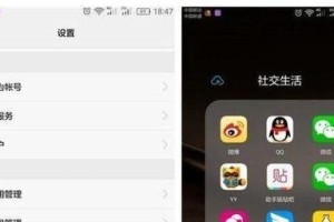 华为手机如何分身,华为手机分身功能使用指南