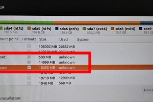 Win10和安卓系统安装教程（一键安装，助你快速享受Win10和安卓双系统）