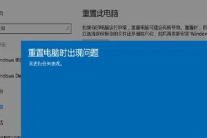 电脑显示.doc文件错误太多，如何解决？（探索电脑显示.doc文件错误的原因及解决方法）