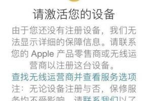 苹果手机代码怎么查,揭秘苹果手机代码背后的奥秘与功能解析
