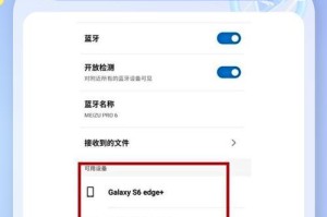 音响连不上蓝牙怎么办,音响蓝牙连接故障排查与解决攻略