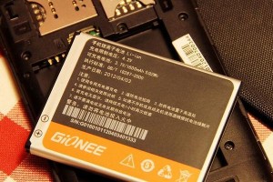金立GN9005