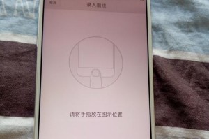 锤子M1L音质如何？一探其真实表现（锤子M1L音质评测及用户体验，解析高保真音乐享受）