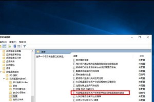 服务器怎么做成windows系统,基于服务器自动生成Windows系统配置指南