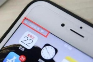 联通4G网络信号质量如何？（详解联通4G网络信号覆盖范围、速度和稳定性）