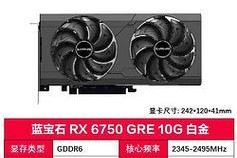 蓝宝石RX470显卡评测及性能分析（高性能游戏显卡，适合游戏爱好者）
