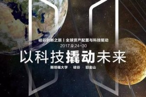 宜信资产配置（了解宜信资产配置的特点和优势，实现个人财富增值）
