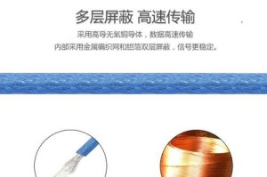 爱普生运动表的功能与特点（全方位解析，带你了解最新科技运动表的魅力）