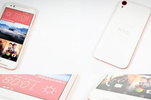 HTC830（畅快体验与卓越性能的完美结合）