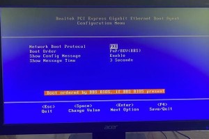 win10分区后电脑开不了机,全面解析故障原因与解决策略