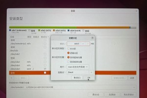 linix系统怎么运行windows文件,Wine与虚拟机双剑合璧