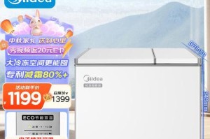 美的加冷柜质量如何？（解析美的加冷柜的品质和性能特点）