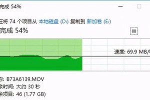 希捷睿翼（创新科技驱动，引领数据存储新时代）