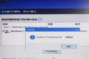 电脑换硬盘了开不了机,电脑换硬盘后无法开机？详解故障排查与解决攻略