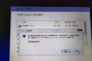插入U盘电脑总是出错的困扰（探索解决U盘插入电脑错误的有效方法）