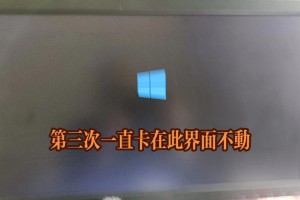 联想电脑崩溃开不了机,联想电脑开不了机？速查实用自救指南！