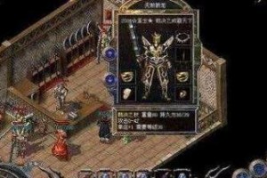 爱回收投标（如何通过投标参与爱回收项目，共同建设绿色未来）