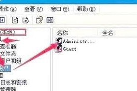 如何设置更改开机密码（简单步骤让你保护计算机安全）