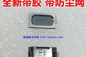 酷派8017手机（酷派8017手机的优势、功能及用户评价）