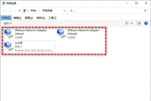 电脑IP地址错误导致无法上网？解决实用指南