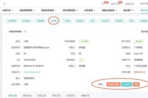 美版1634是如何引领音乐行业的？（探索美版1634的无限可能性，音乐行业迎来新的变革）