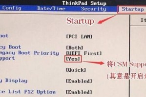联想笔记本如何通过USB安装Windows7系统（详解联想笔记本系统USB安装Win7教程及技巧）
