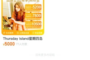 探索GTS450D5显卡的性能与优势（一款高性价比显卡的全面评估）
