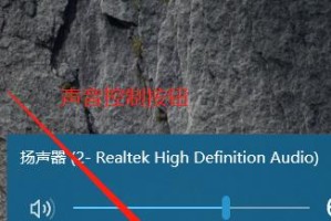 解决电脑无声问题的一键恢复方法（通过简单操作快速恢复电脑音频功能，轻松解决无声问题）