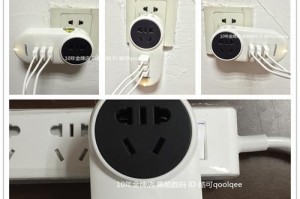 以果酷数码（领先行业的数码品牌，为您带来无与伦比的科技体验）