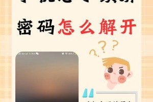 怎么看手机服务密码,手机服务密码查询与设置全攻略
